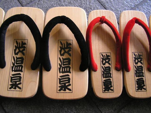 Kadoya 호텔 야마노우치 외부 사진
