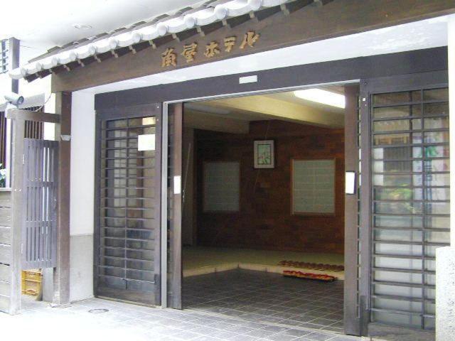 Kadoya 호텔 야마노우치 외부 사진