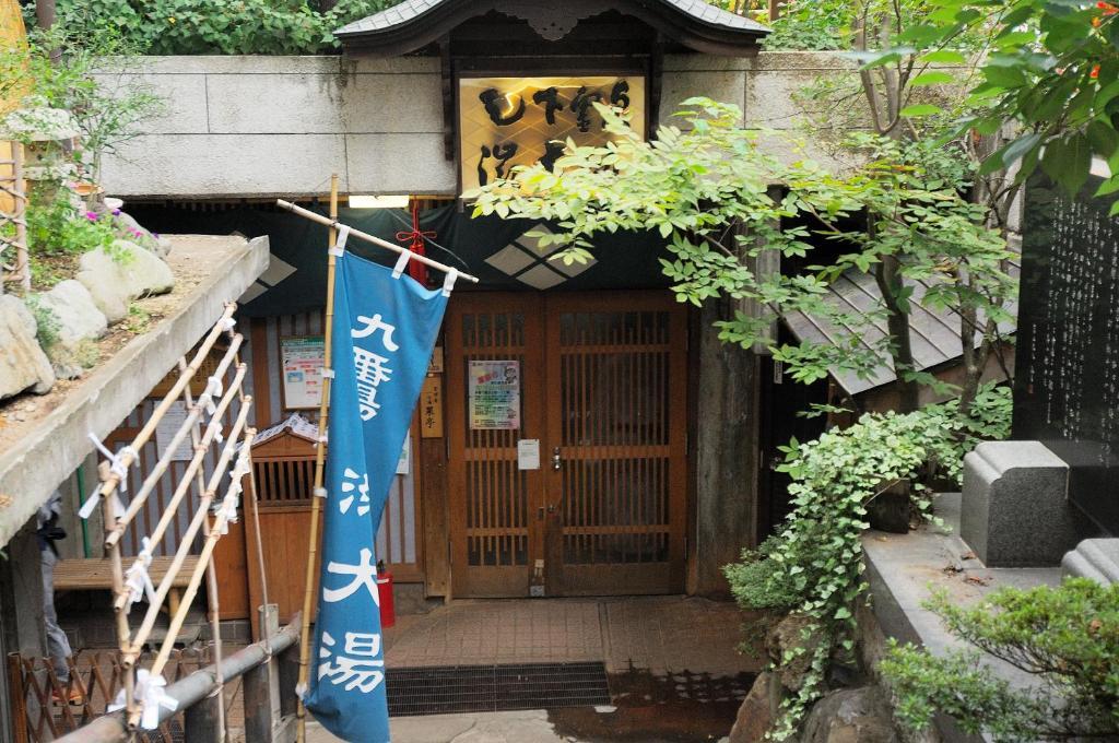 Kadoya 호텔 야마노우치 외부 사진