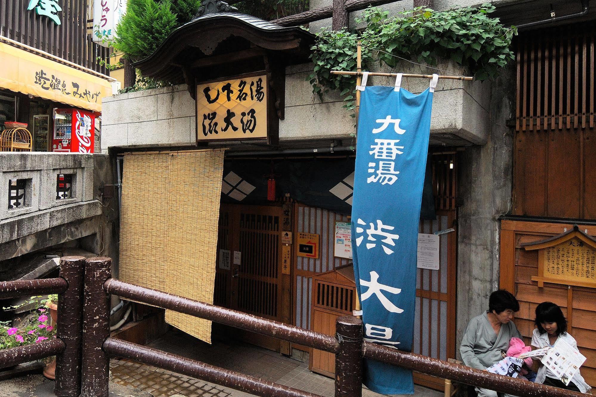 Kadoya 호텔 야마노우치 외부 사진