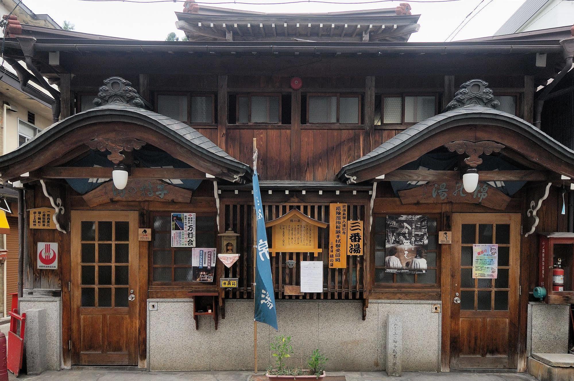 Kadoya 호텔 야마노우치 외부 사진